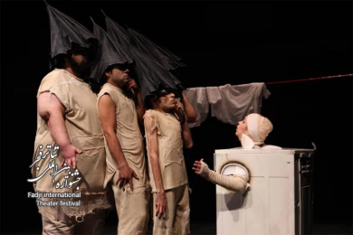 Strange Creatures, Director Reza Servati