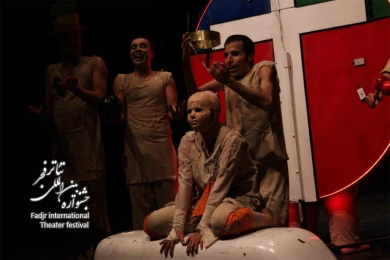 Strange Creatures, Director Reza Servati