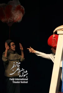 Sultan and Kotzbrdcken, Director Peer Damminger