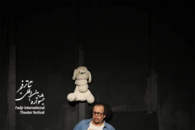 Sokaris, Director Hamid Reza Fallahi