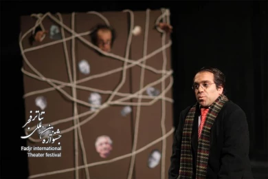 Sokaris, Director Hamid Reza Fallahi