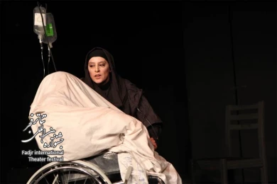 Illusion, Director Khosro Bamdad