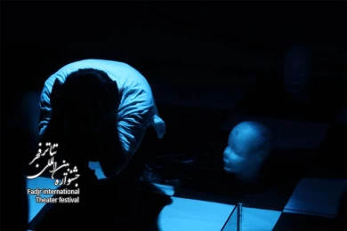 Woman, Man, Director Seyed Morteza Mir Montazemi