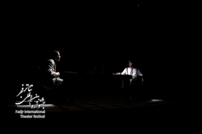The Ordinary Circuit, Director Mohammad Reza Khaki
