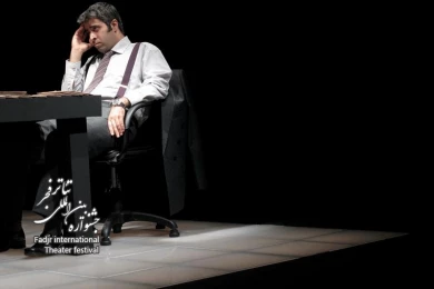 The Ordinary Circuit, Director Mohammad Reza Khaki