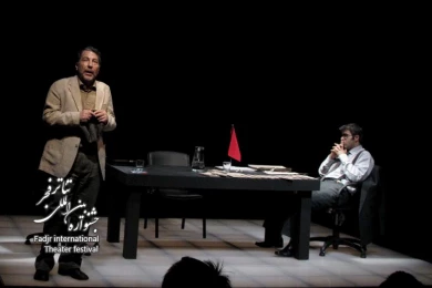 The Ordinary Circuit, Director Mohammad Reza Khaki