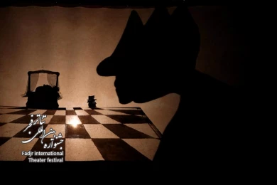 The King’s Journey, Director Stefan Wey, Annette Wurbs, Peter Müller