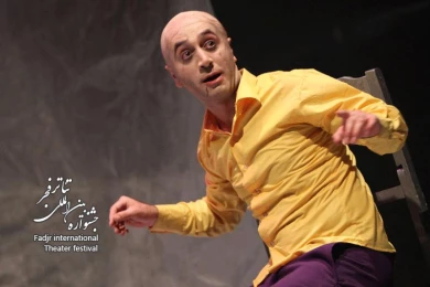 A Different kind of Creation, Director Bahman Sadegh Hasani