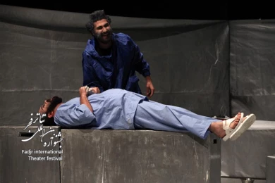 A Different kind of Creation, Director Bahman Sadegh Hasani
