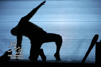 A Different kind of Creation, Director Bahman Sadegh Hasani