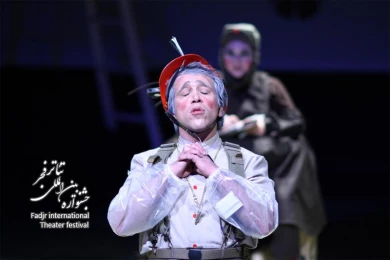 Run, Adam’s Child, Director Ali Abedi