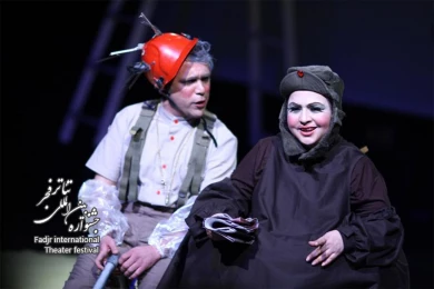 Run, Adam’s Child, Director Ali Abedi