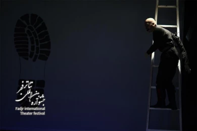 Run, Adam’s Child, Director Ali Abedi