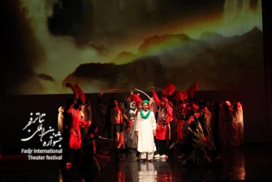 A Skirt of Moons and Stars, Director Amir Dejakam