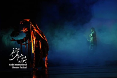 A Skirt of Moons and Stars, Director Amir Dejakam