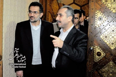 Minister of Culture of the Fajr Festival
