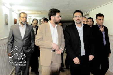 Minister of Culture of the Fajr Festival
