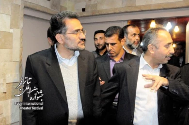 Minister of Culture of the Fajr Festival