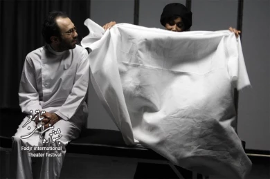 The Swine Flu, Director Nima Dehghan