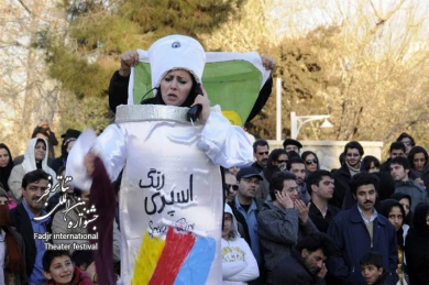 Checkmate, Director Mehdi Habibi