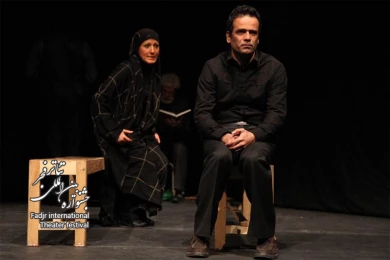 Wonder Market, Director Zari Emad
