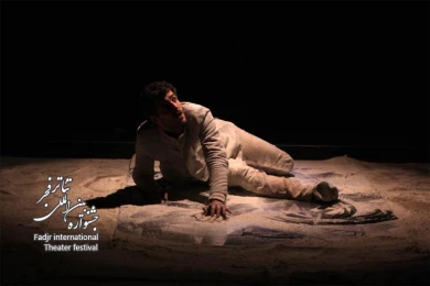 Lev, Director Claudia Sorace