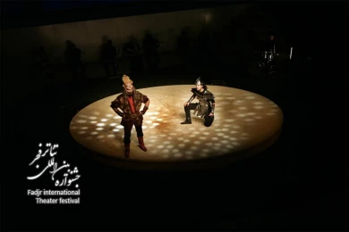 Rostam and Esfandiar, Director Pari Saberi