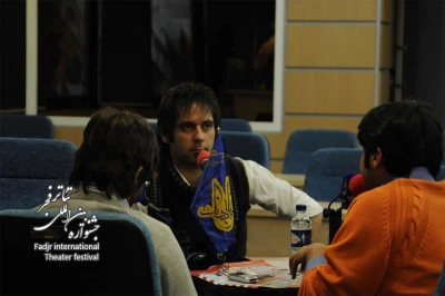 Radio Program Haft Eghlim