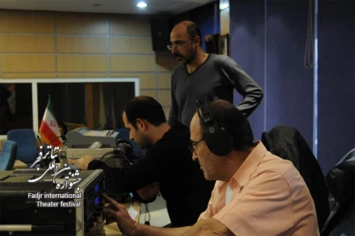 Radio Program Haft Eghlim