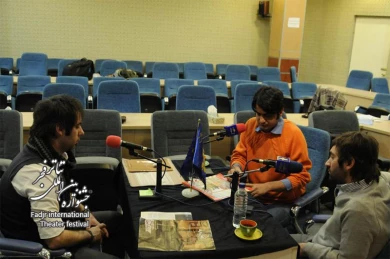 Radio Program Haft Eghlim