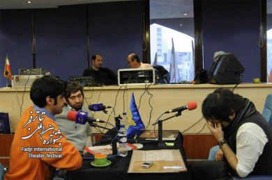 Radio Program Haft Eghlim