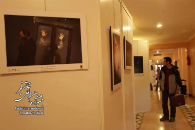 Photo and poster exhibition