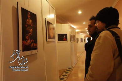 Photo and poster exhibition