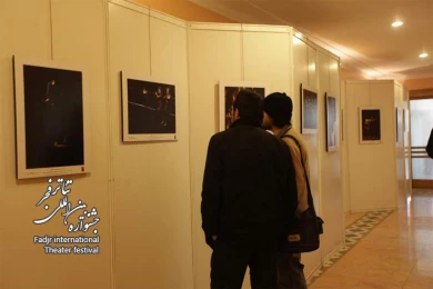 Photo and poster exhibition
