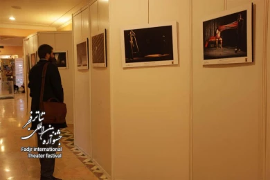 Photo and poster exhibition