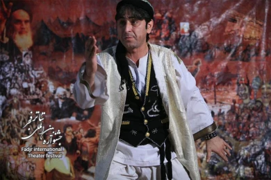 Naghali