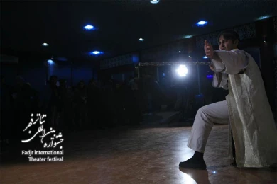 Naghali