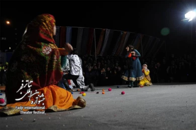 Cypress and Lily of the Valley, Director Mohmoud Farzi Nejad