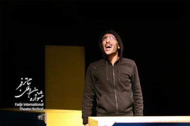 Next to the Vestibule on the Dome, Director Kaveh Mahdavi