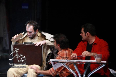 Mac Adam Cafe’ , Director Mahmoud Ostad Mohammad