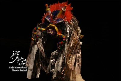 The Tales of me, you, Rostam and Shahnameh,Director Maryam Mo’taref