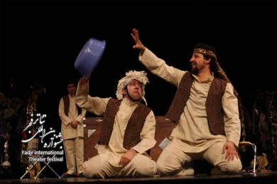 The Tales of me, you, Rostam and Shahnameh,Director Maryam Mo’taref