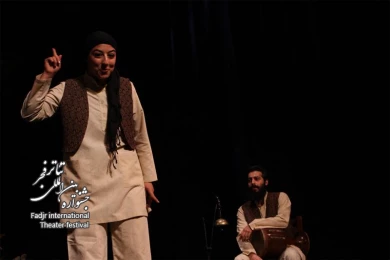 The Tales of me, you, Rostam and Shahnameh,Director Maryam Mo’taref