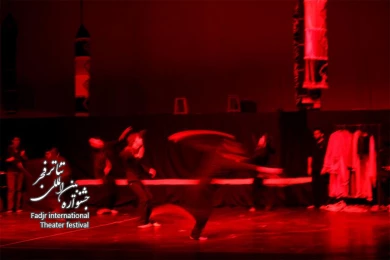The Killing Field, Director Mahmoud Reza Rahimi