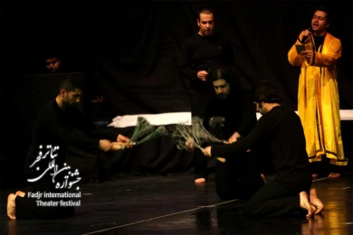 The Killing Field, Director Mahmoud Reza Rahimi