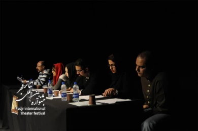 The Female Narrator Wondering from Stream to Roneez,Director Mehdi Nasiri