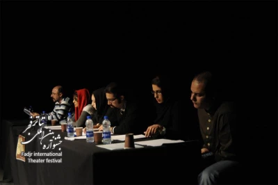 The Female Narrator Wondering from Stream to Roneez,Director Mehdi Nasiri