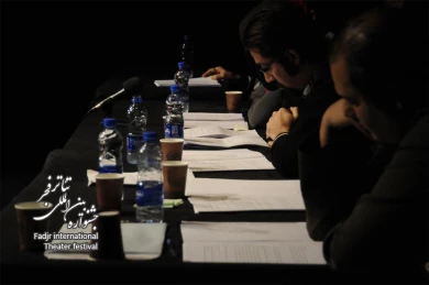 The Female Narrator Wondering from Stream to Roneez,Director Mehdi Nasiri