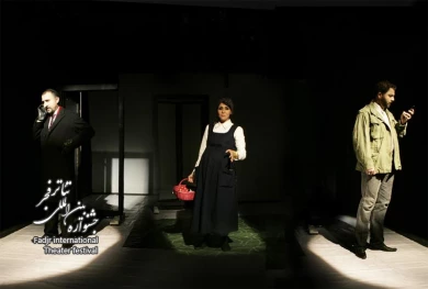Living on Fire,Director Asghar Khalili