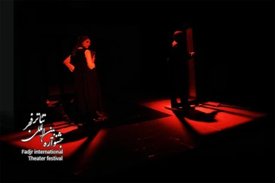 Living on Fire,Director Asghar Khalili